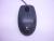 Оптическая мышь USB Logitech M100