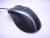 Лазерная мышь USB Logitech M500 (M-U0007)