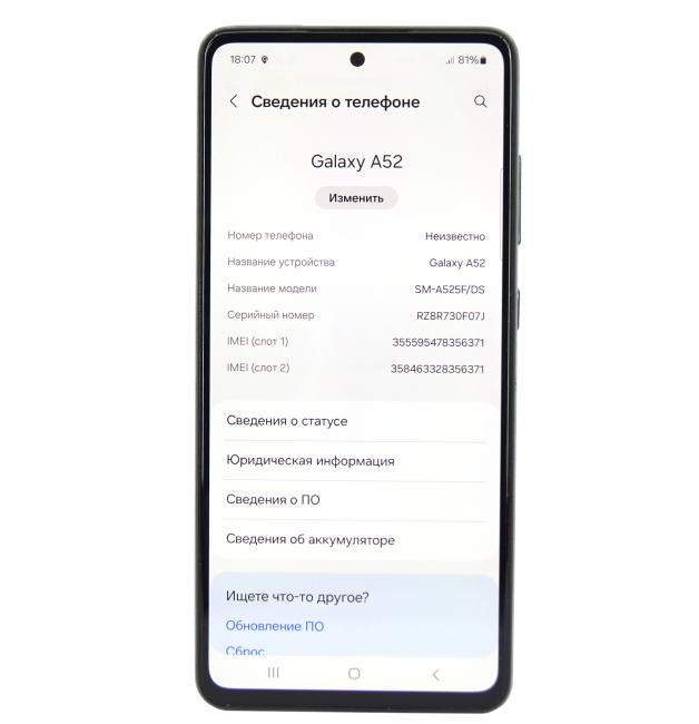 Смартфон Samsung Galaxy A52 4/128