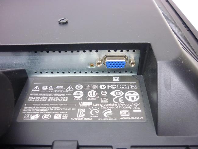Монитор 17" HP LE1711 