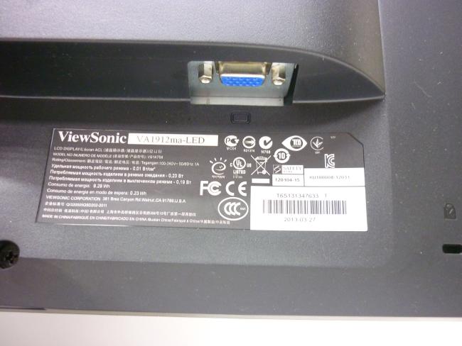 Монитор 18.5" Viewsonic VA1912ma-LED