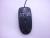 Оптическая мышь USB Logitech B110
