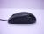 Оптическая мышь USB Logitech B110