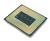 Процессор Intel Core i7-13700K