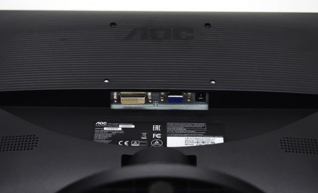 Монитор 21.5" AOC Value Line I2280SWD