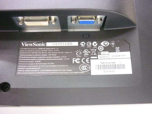 Монитор 18.5" Viewsonic VA1912-LED 