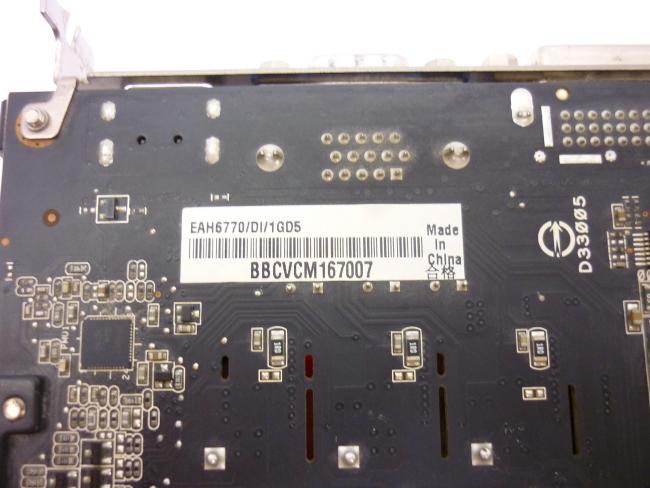 Видеокарта ASUS RADEON HD 6770 1 Гб