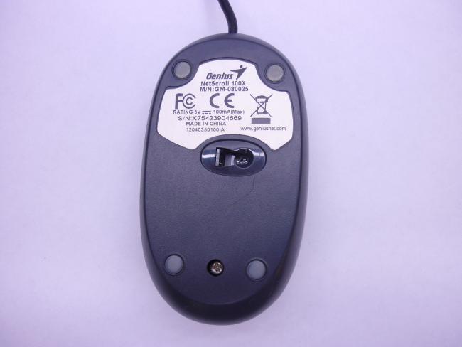 Мышь Genius NetScroll 100X 