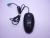 Мышь PS/2 Genius NetScroll 130