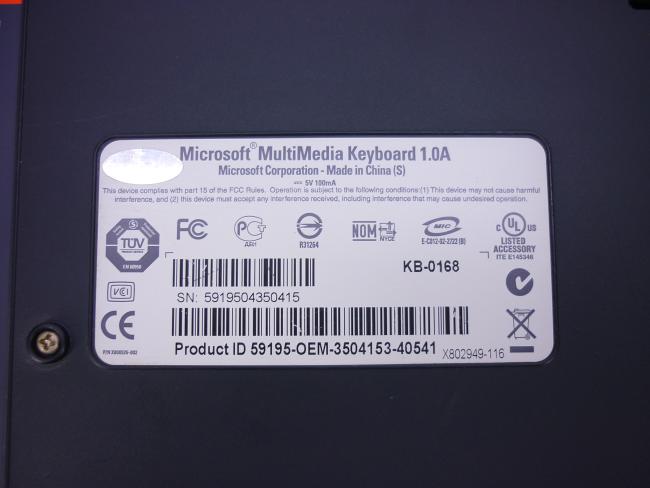 Клавиатура PS/2 Microsoft MultiMedia Keyboard 1.0A