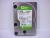 Жесткий диск 3.5" SATA 2TB WD Caviar Green