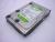 Жесткий диск 3.5" SATA 2TB WD Caviar Green