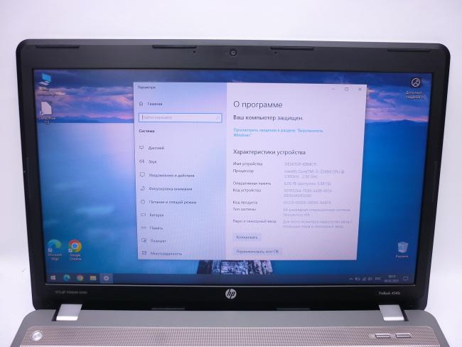 Ноутбук HP ProBook 4540s