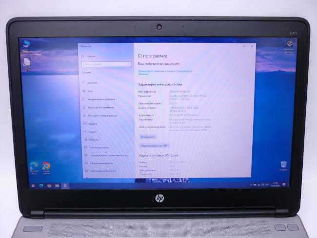 Ноутбук HP Probook 640 G1 