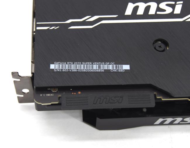 Видеокарта MSI GeForce RTX 2070 SUPER VENTUS 8GB