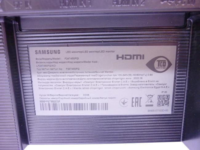 Монитор 23.8" Samsung Essential T45F F24T450FQ