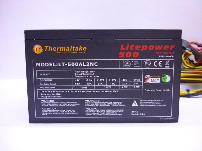 Блок питания Thermaltake Litepower LT-500 500 Вт