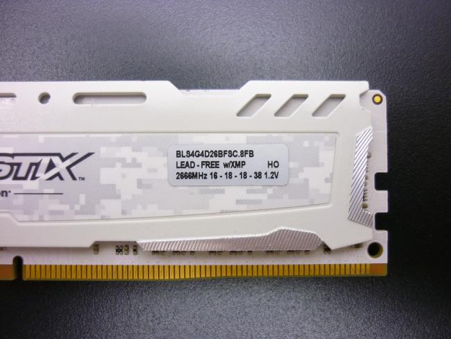 Оперативная память DDR4 8GB KIT 2x4GB Crucial Ballistix Sport White