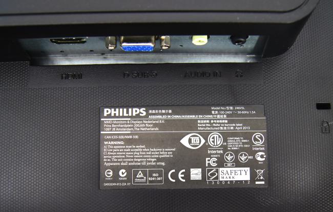 Монитор 24" Philips 246V5LH царапины