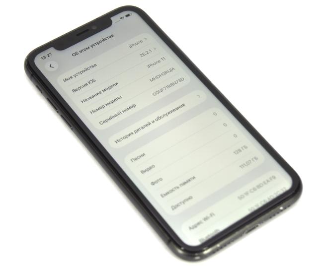 Смартфон Apple iPhone 11 128GB