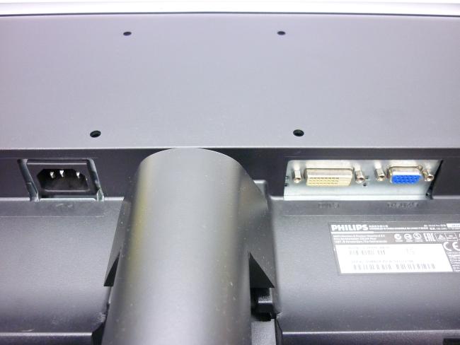 Монитор 23.6" Philips 243V5LSB/00 царапины