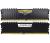 Оперативная память DDR4 16GB KIT 2x8GB Corsair Vengeance LPX