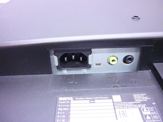 Монитор 24" BenQ RL2455HM