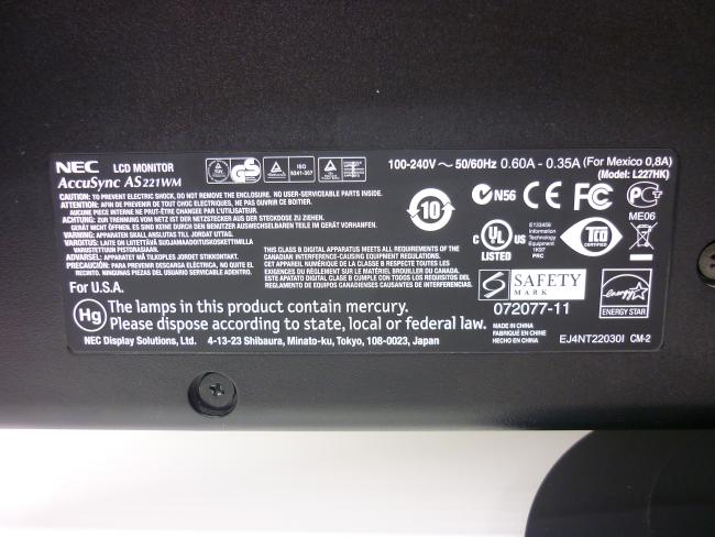 Монитор 22" NEC MultiSync AS221WM царапины