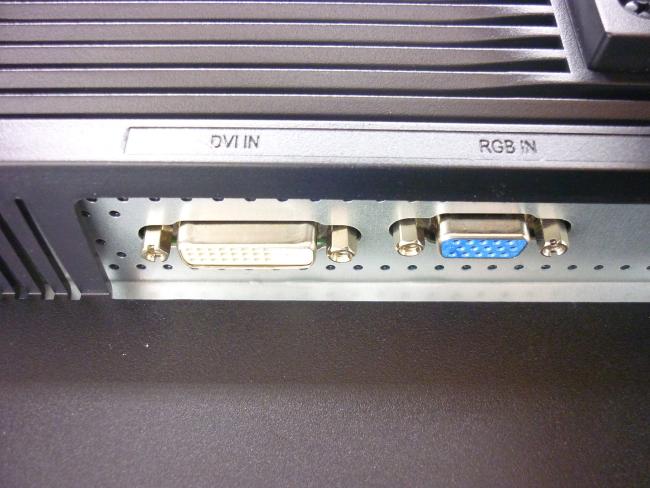 Монитор 22" Samsung S22C450BW пятно на матрице