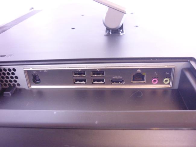 Моноблок 21.5" Arbyte All in One 