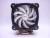 Кулер Arctic Freezer i30