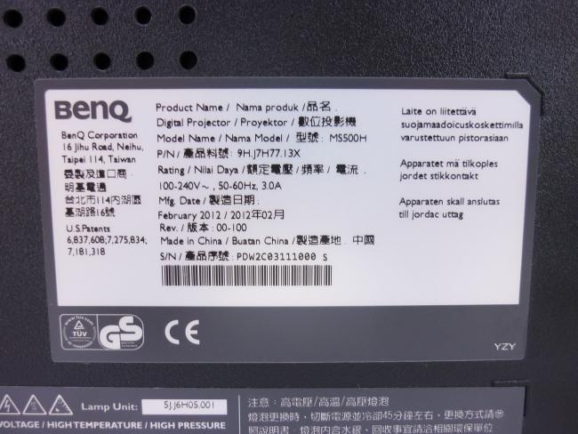 Проектор DLP BenQ MS500H