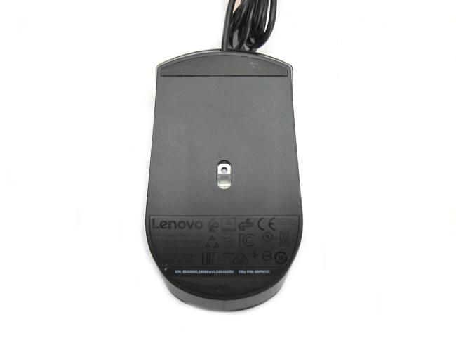 Оптическая мышь USB Lenovo Essential SM-8823