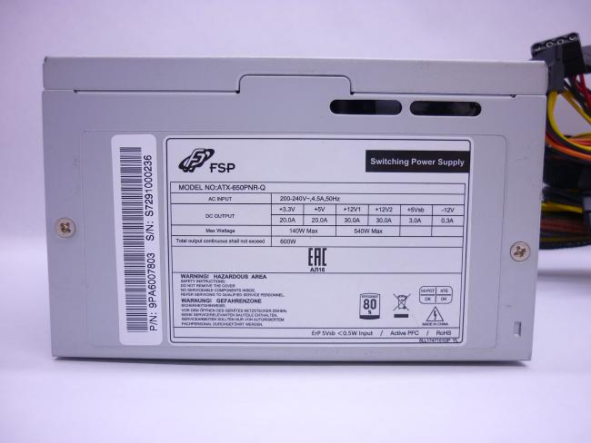 Блок питания FSP ATX-650PNR-Q 600 Вт 