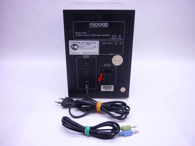 Акустическая система Microlab M-560K