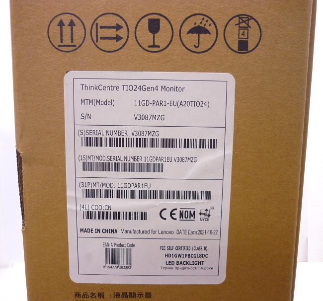 Монитор 23.8" Lenovo Tiny-In-One (TIO) 24 Gen 4