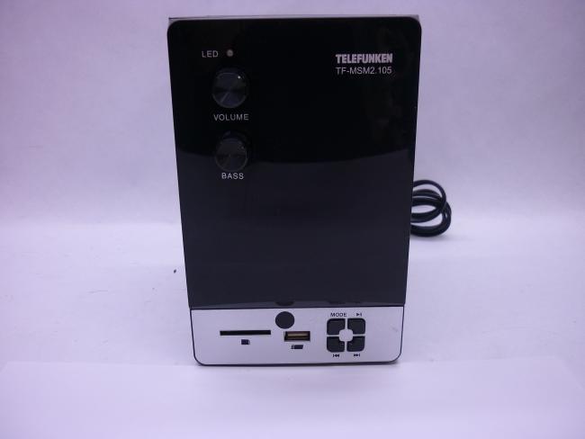 Музыкальный центр Telefunken TF-MSM2.105