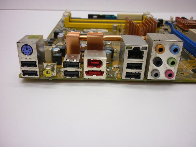 Материнская плата ASUS P5KR