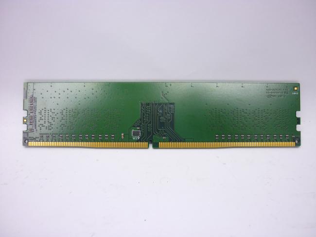 Оперативная память DDR4 8GB Crucial 