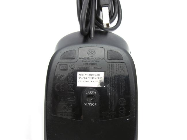 Оптическая мышь USB Hewlett-Packard SM-2027 APOLLO-LU