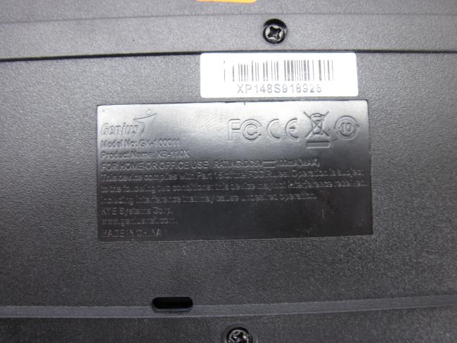Клавиатура USB Genius GX-100011 (KB-110X)