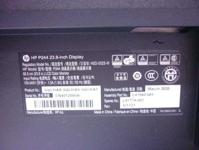 Монитор 23.8" HP P244