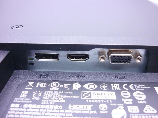 Монитор 23.8" HP P244