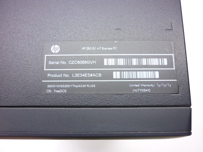 Системный блок HP 280 G1 Microtower