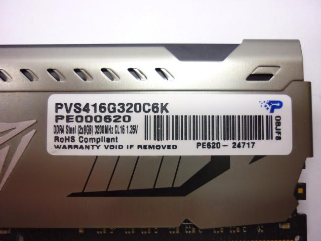 Оперативная память DDR4 16GB KIT 2x8GB Patriot Viper