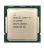 Процессор Intel Core i5-10400F