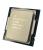 Процессор Intel Core i5-11600