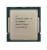 Процессор Intel Core i9-10900KF
