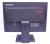 Монитор 19" Lenovo ThinkVision LT1952p царапины