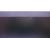 Монитор 19" Lenovo ThinkVision LT1952p царапины